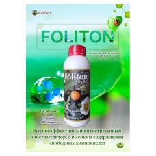 Удобрение ФОЛИТОН (Foliton) 20л
